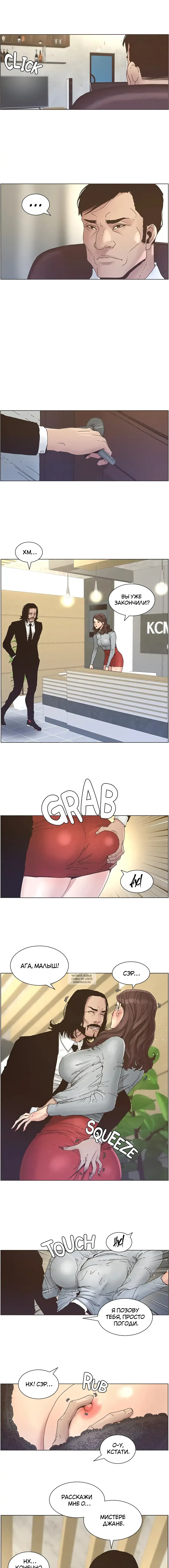 Page 2.000