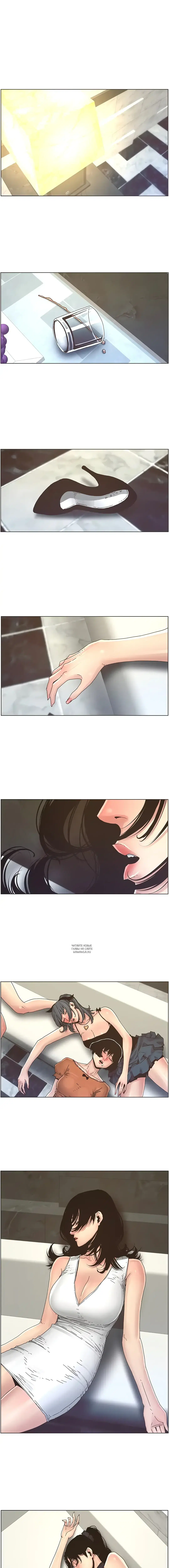 Page 2.000