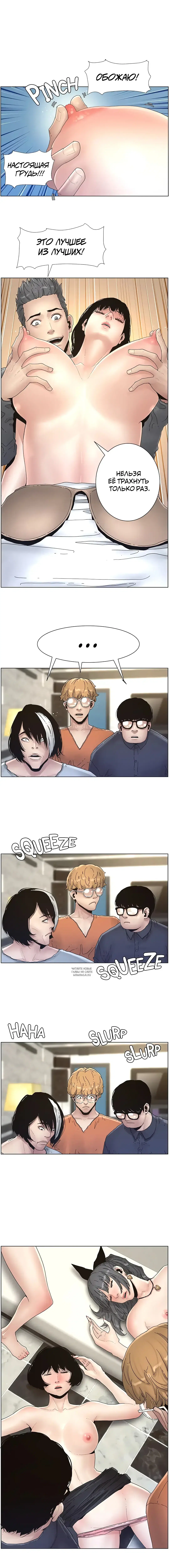 Page 2.000