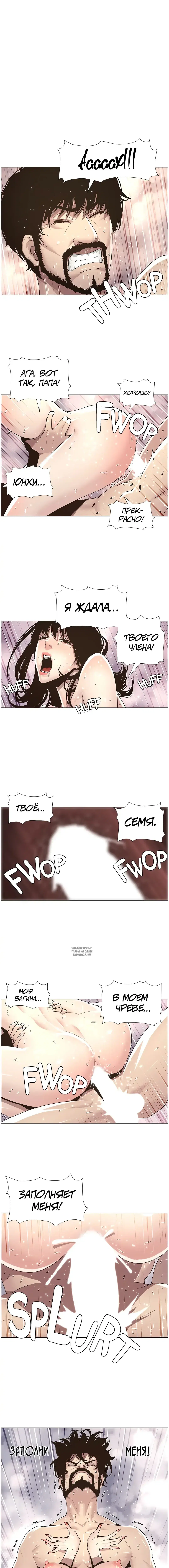 Page 2.000