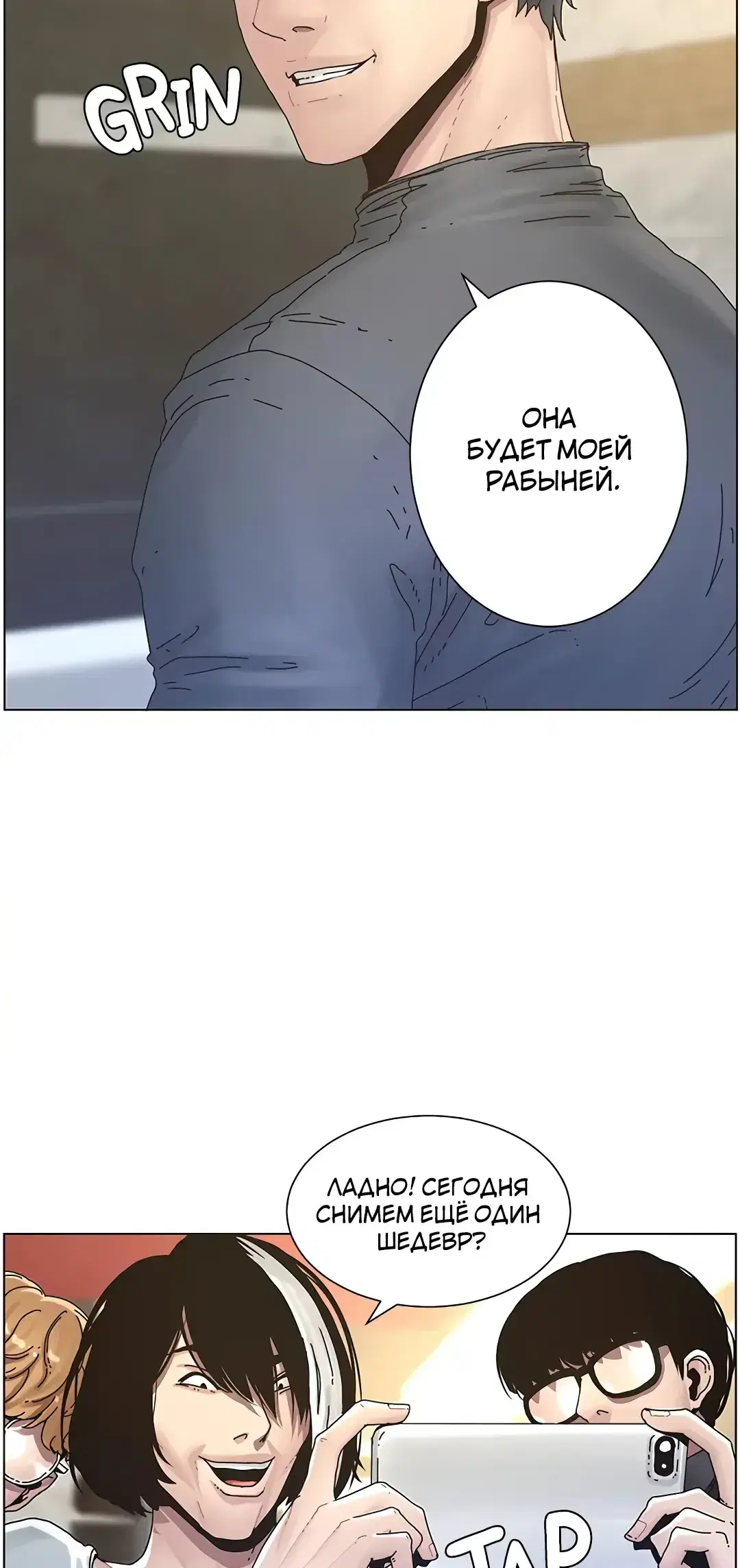 Page 2.001