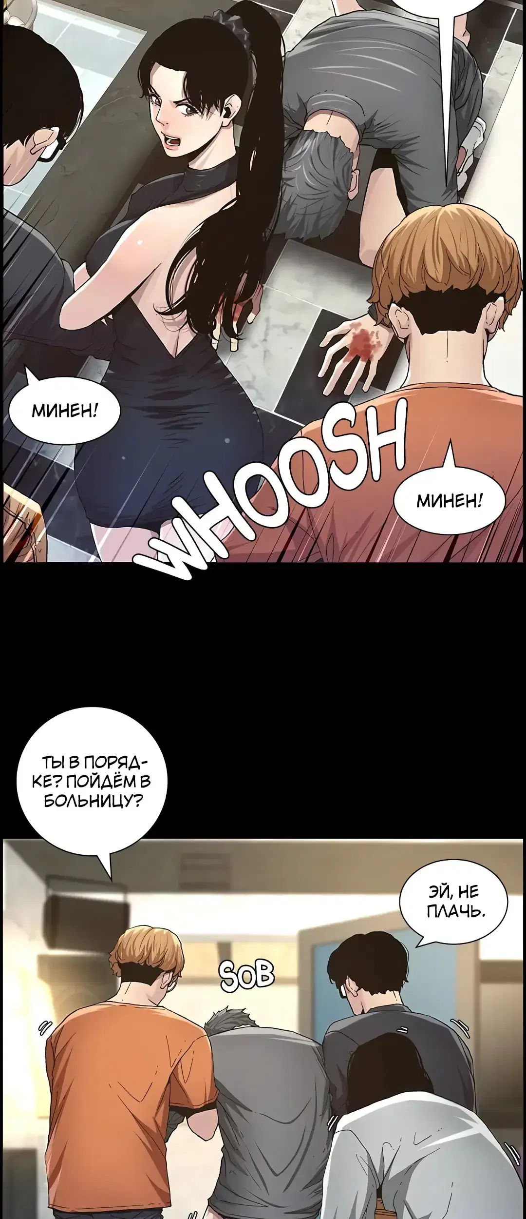 Page 2.001