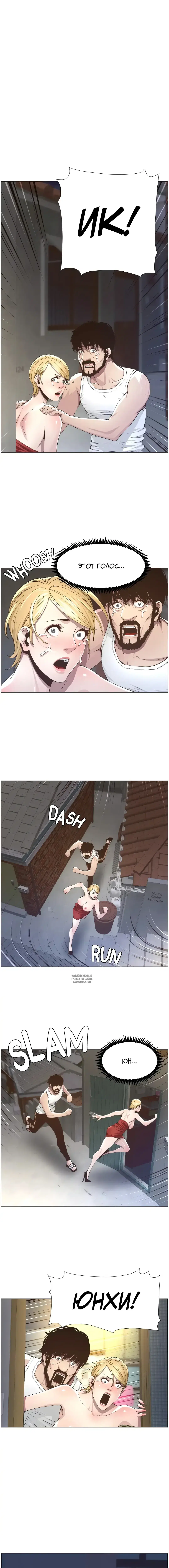 Page 2.000
