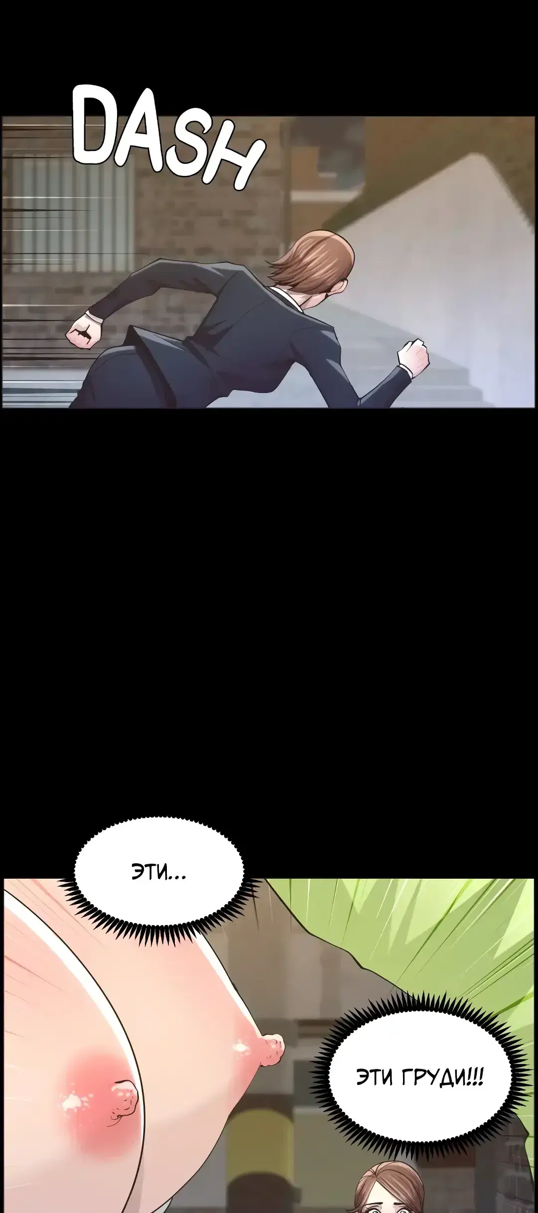Page 2.001