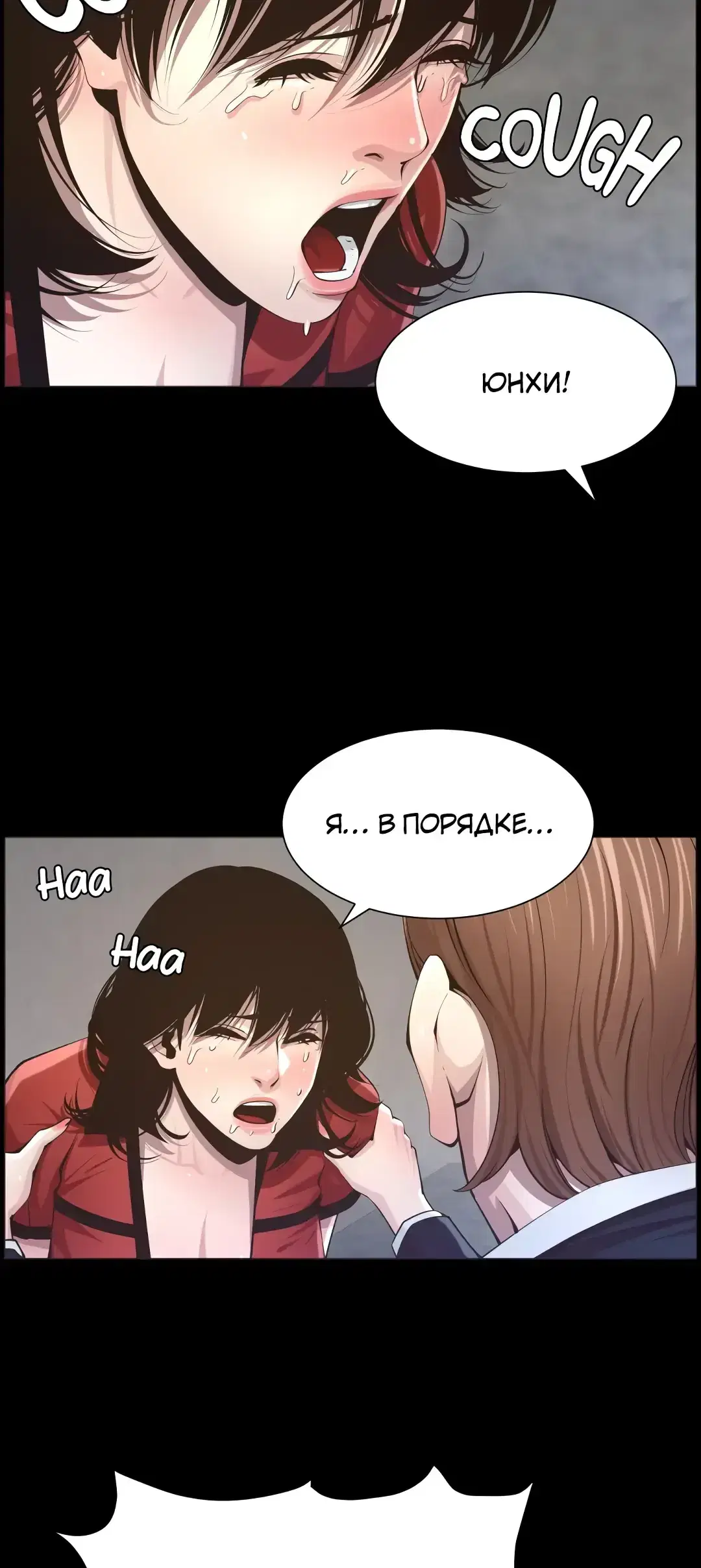 Page 2.001