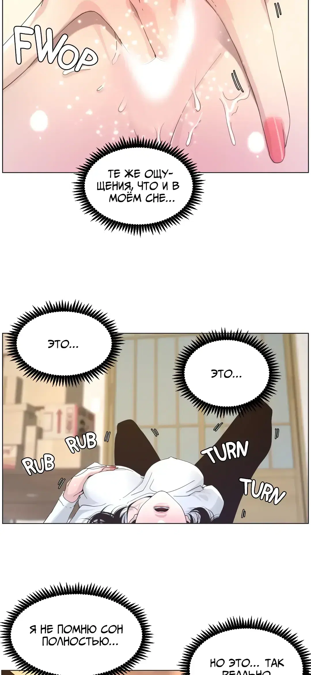 Page 2.001