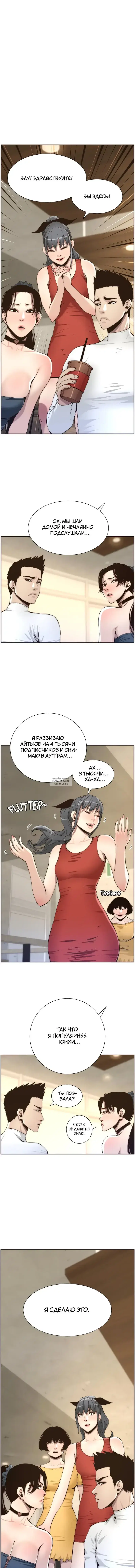 Page 2.000