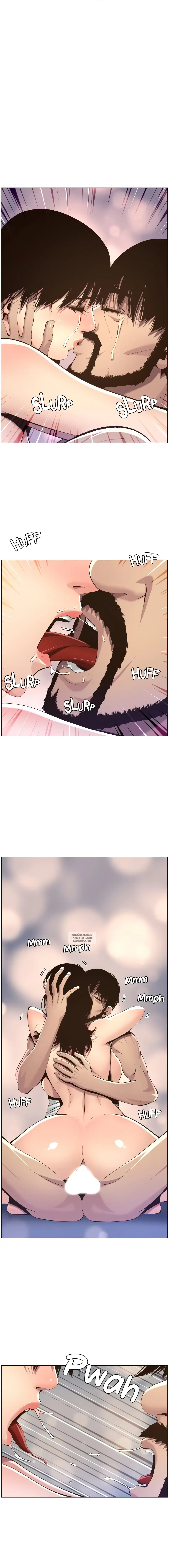 Page 2.000