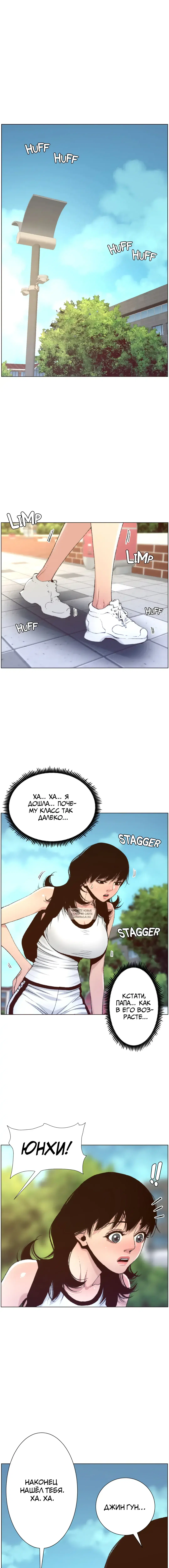 Page 2.000