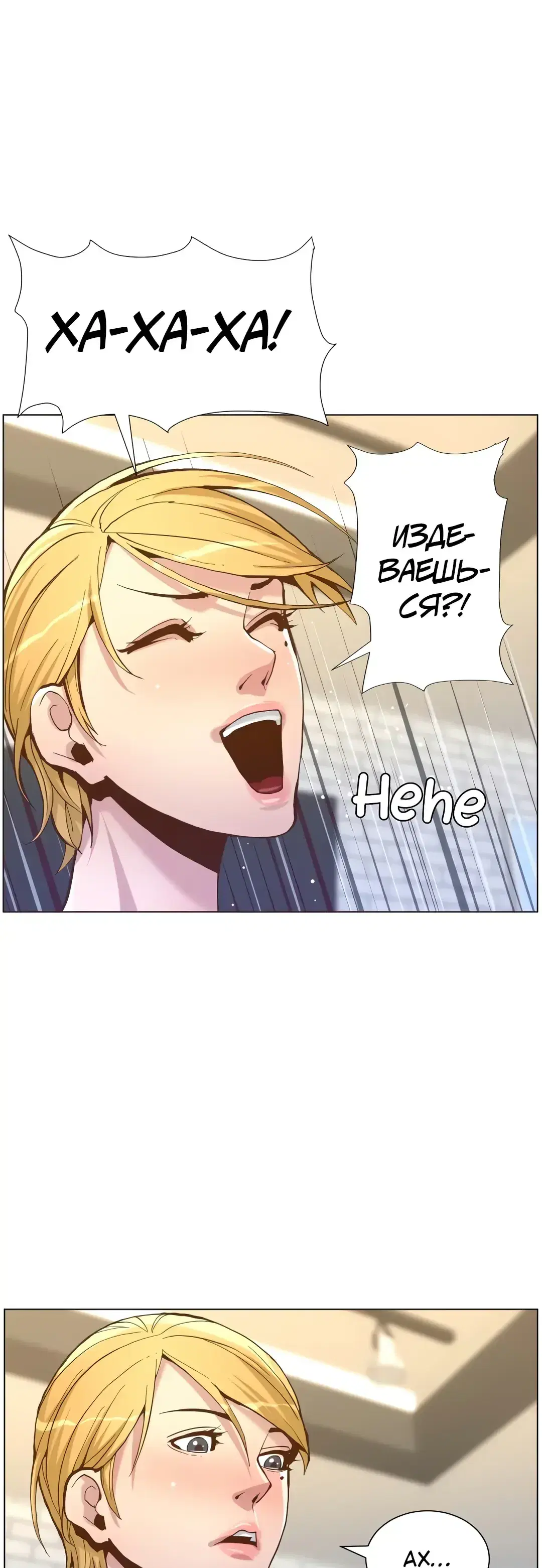 Page 2.001