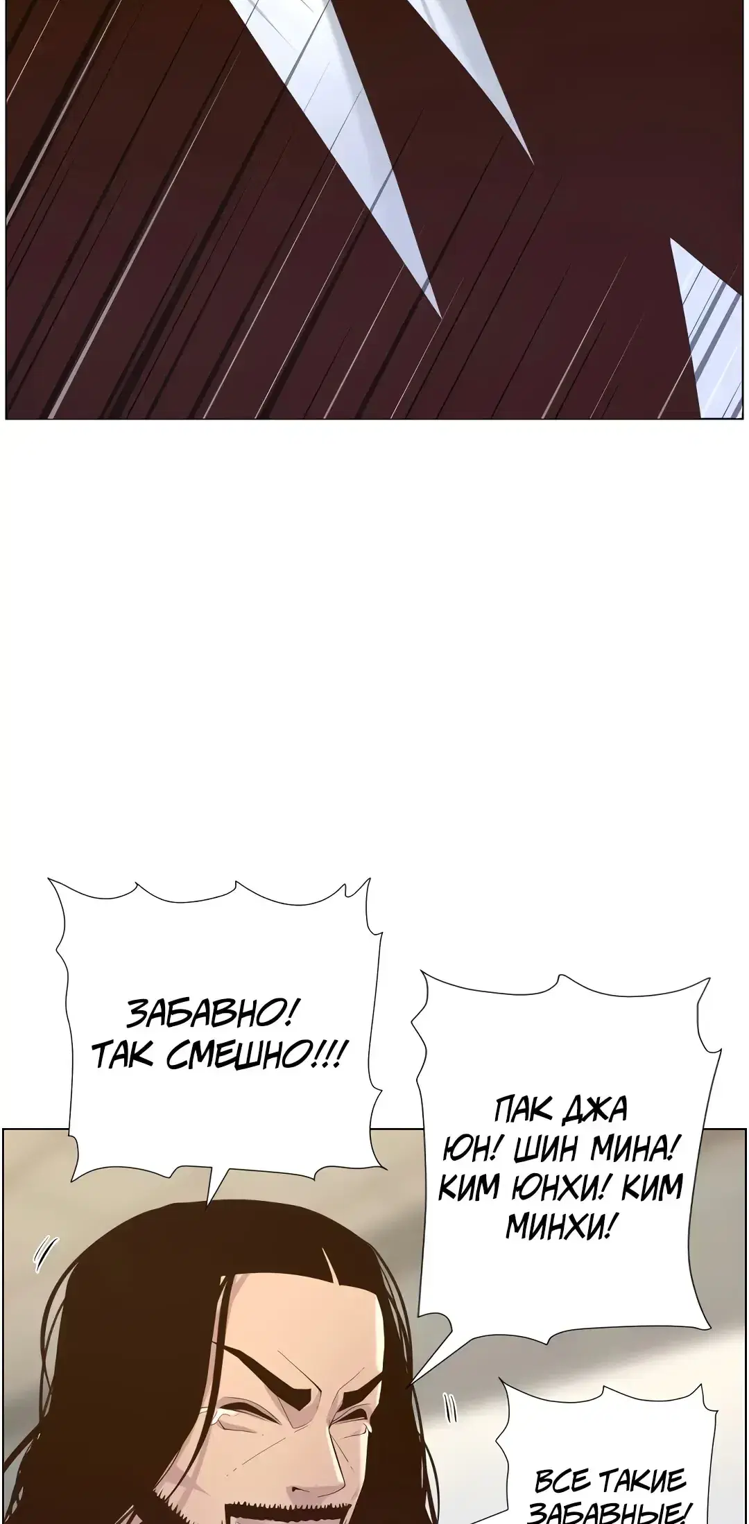 Page 2.001