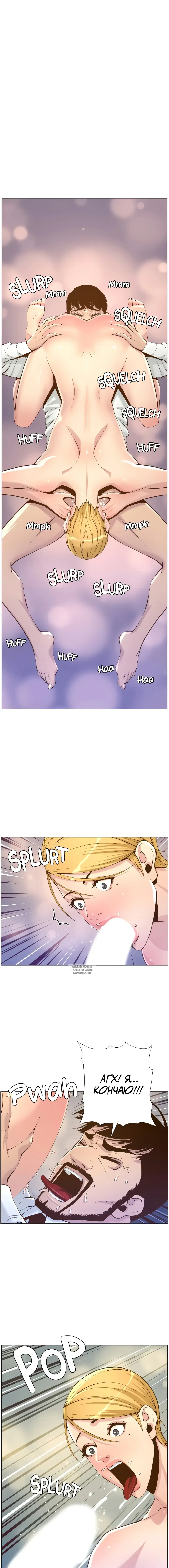 Page 2.000