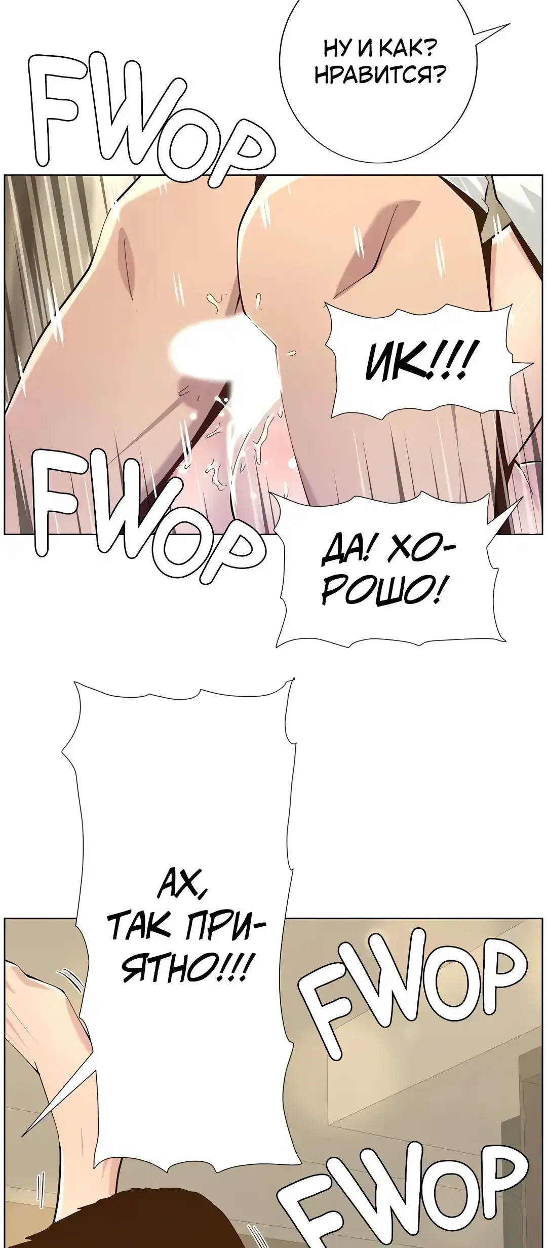 Page 2.001