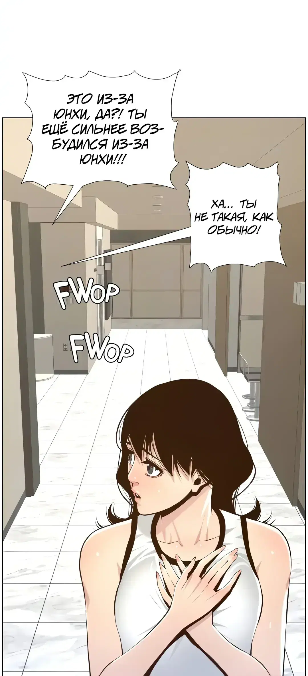 Page 2.001