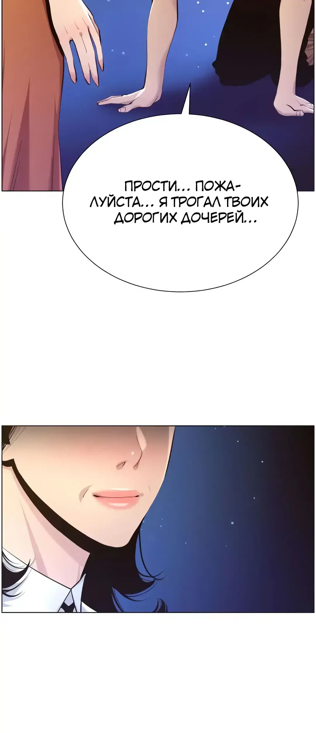 Page 2.001