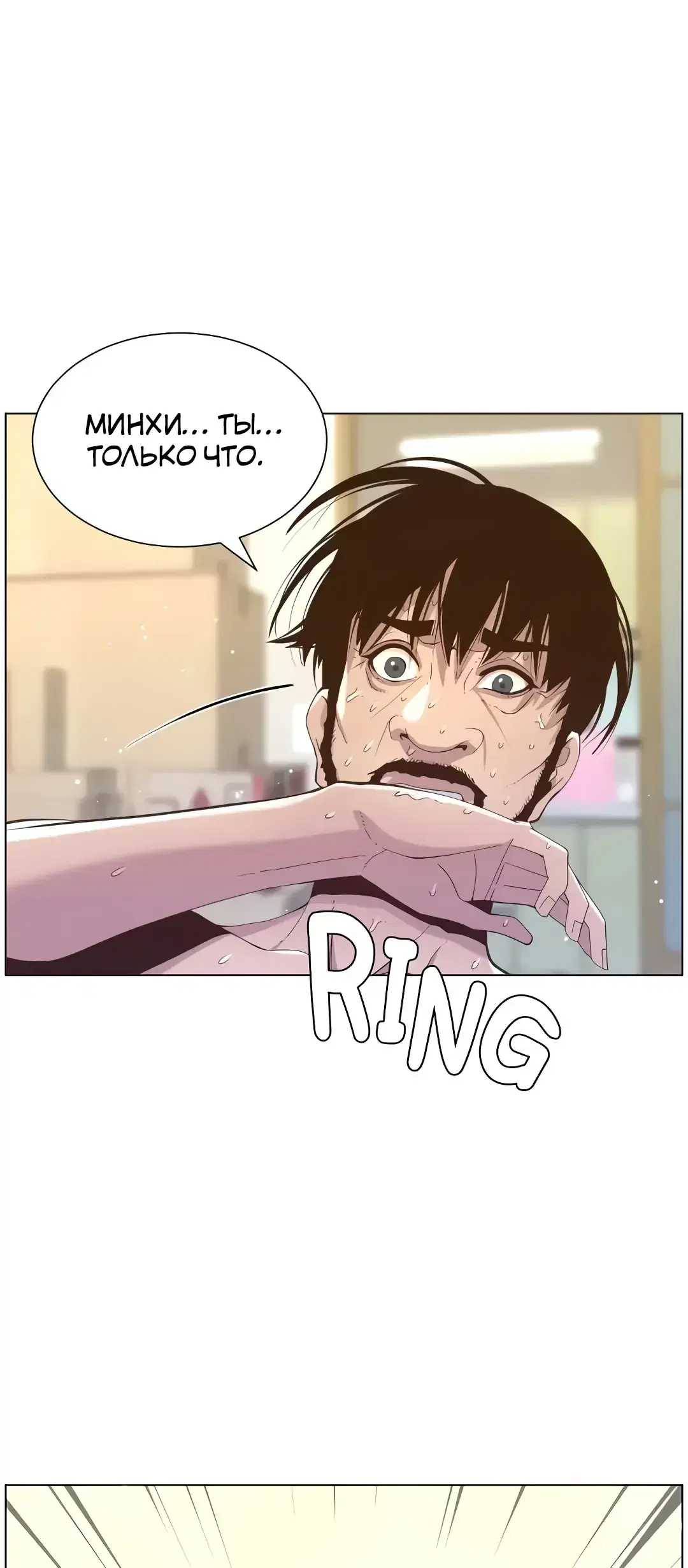 Page 2.001