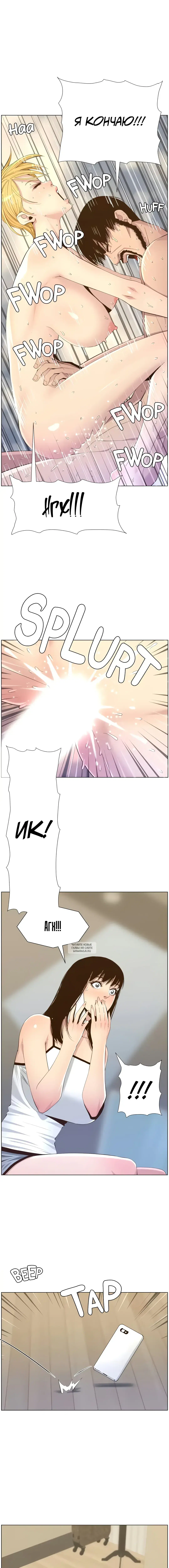 Page 2.000