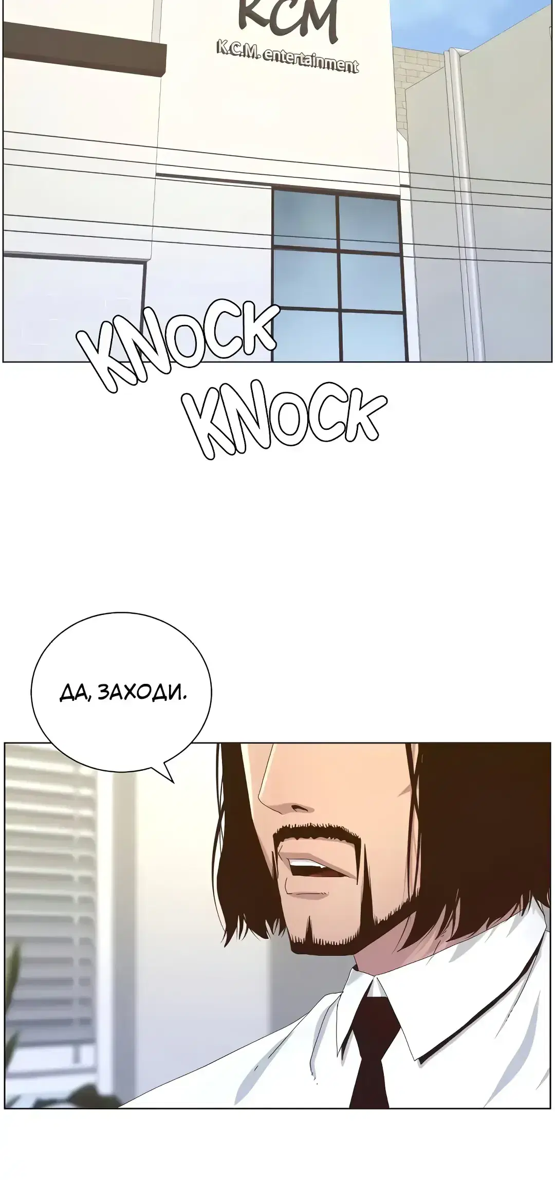 Page 2.001
