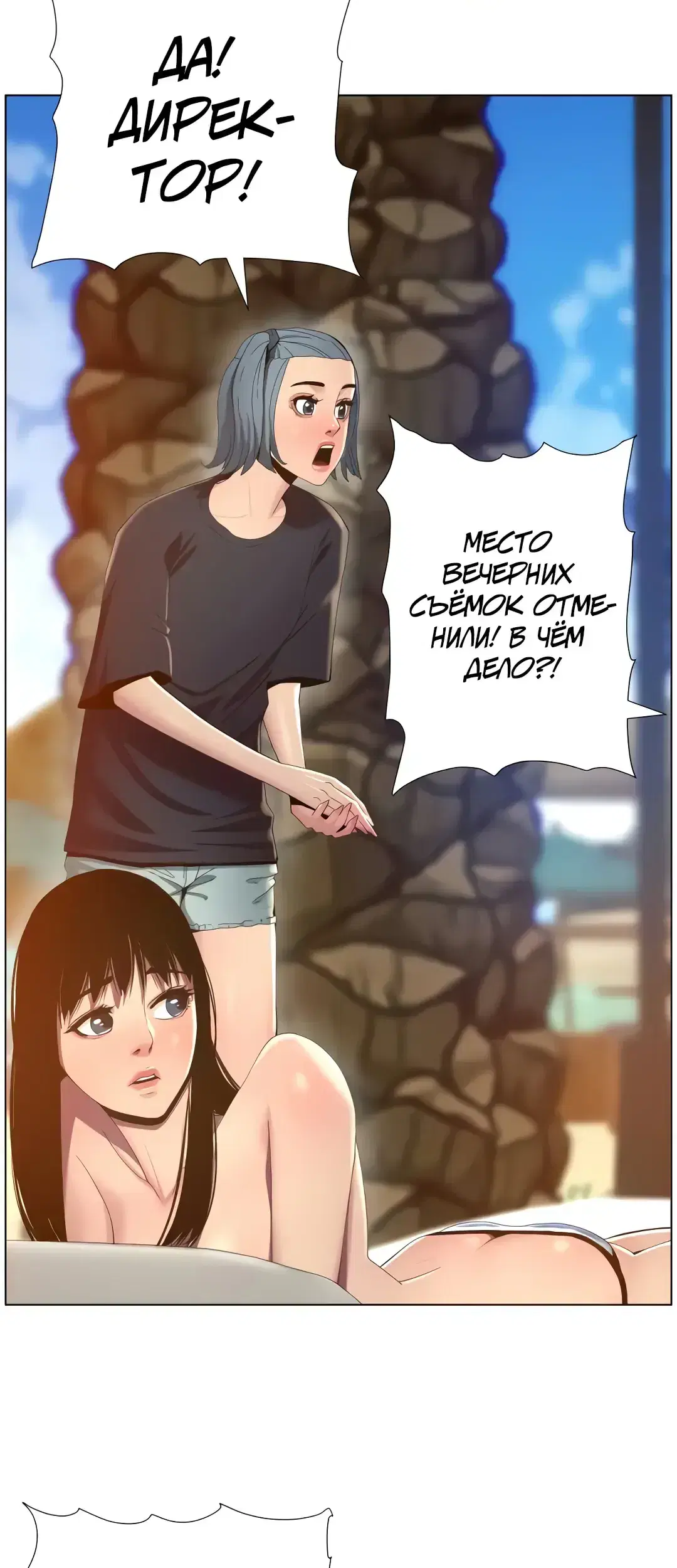 Page 2.001