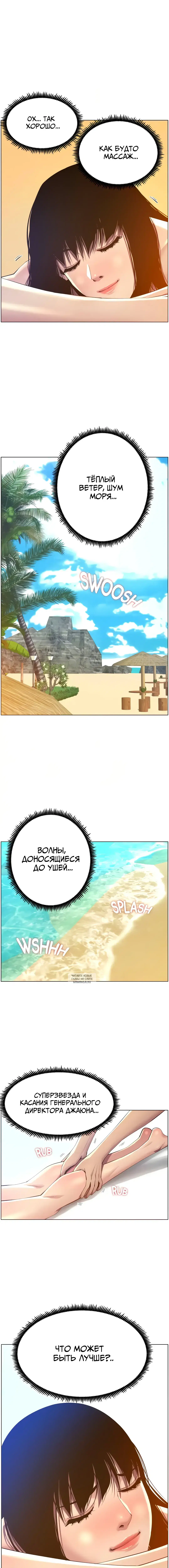 Page 2.000
