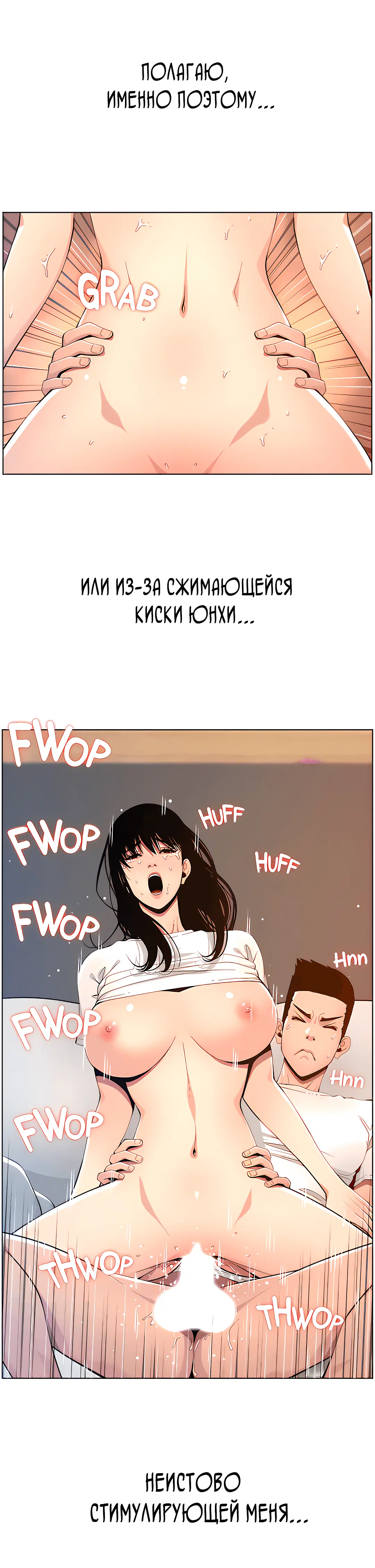 Page 2.002