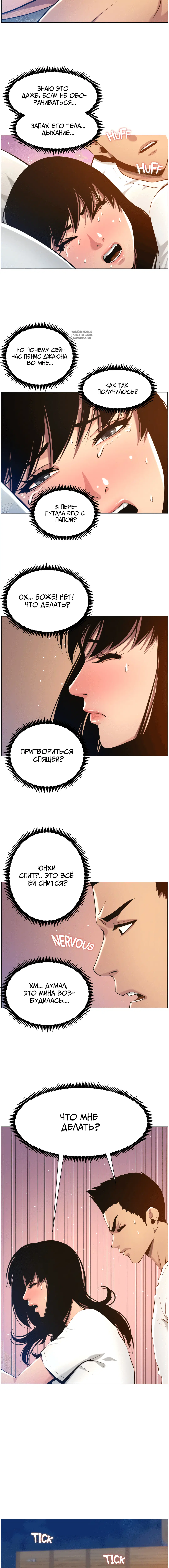 Page 2.001