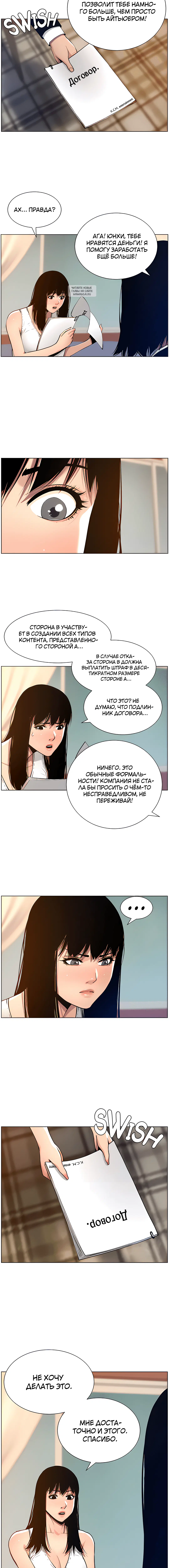 Page 2.001