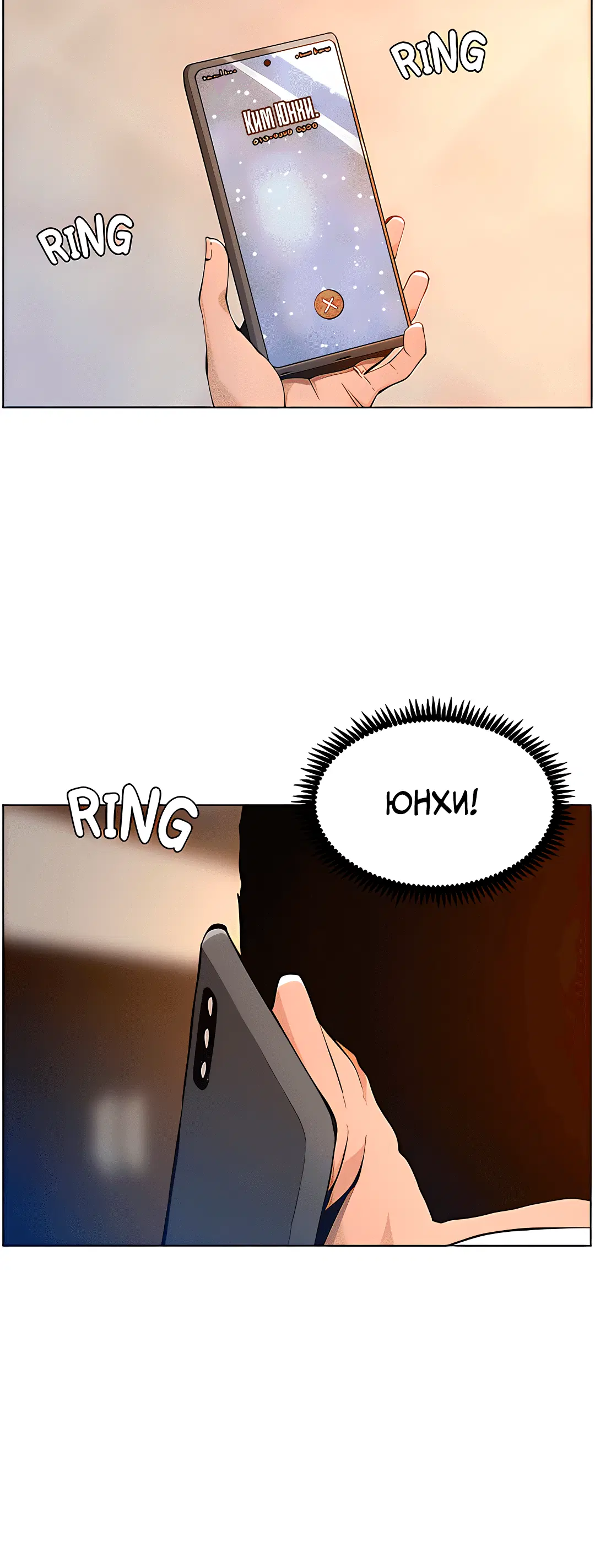 Page 2.002