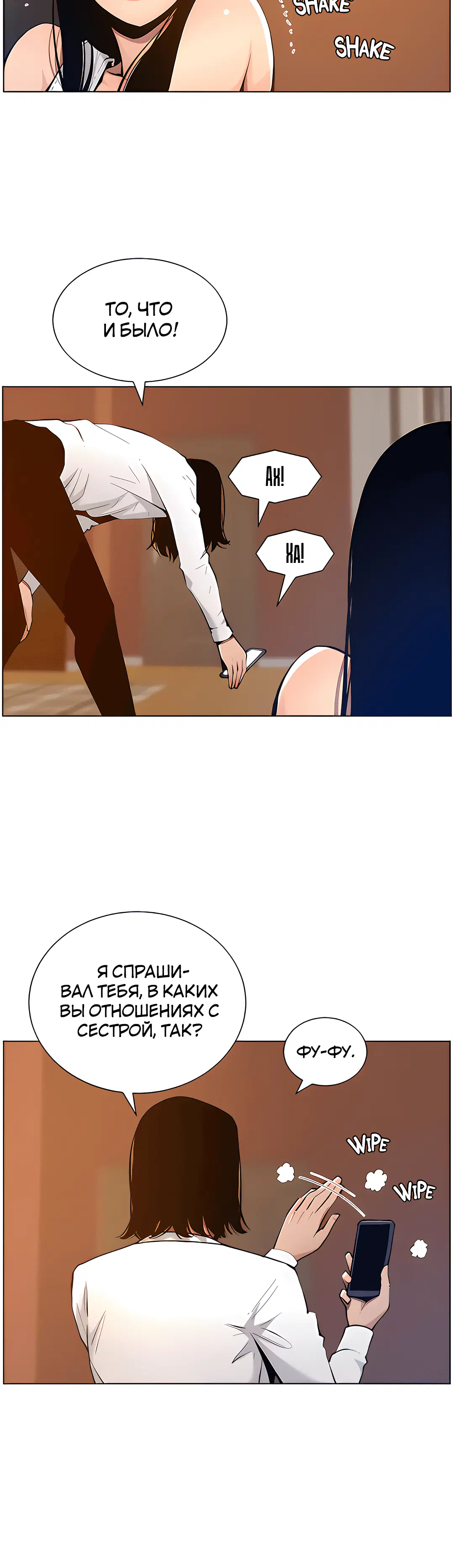 Page 2.002