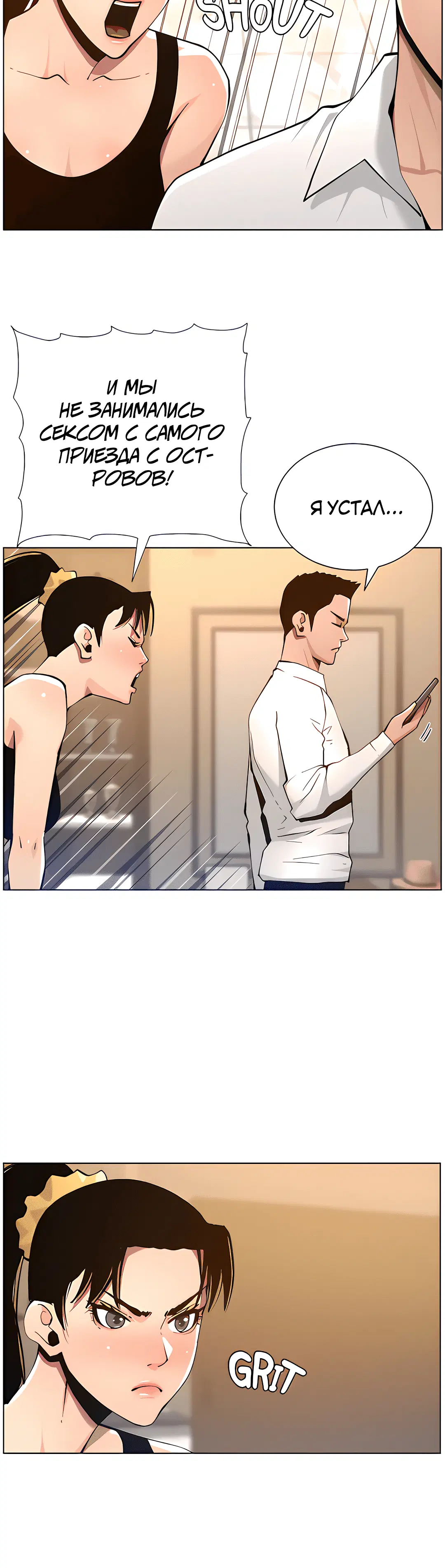 Page 2.002