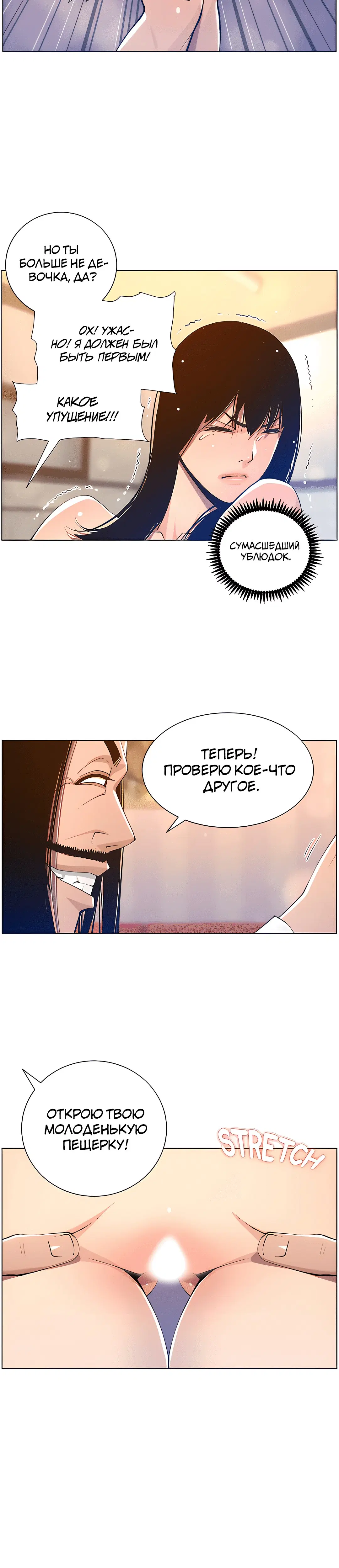 Page 2.002