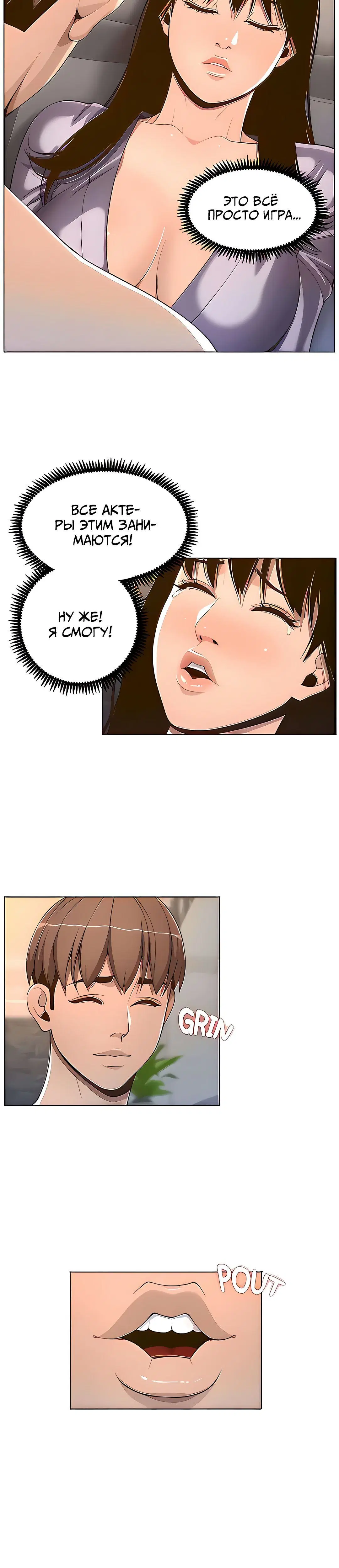 Page 2.002