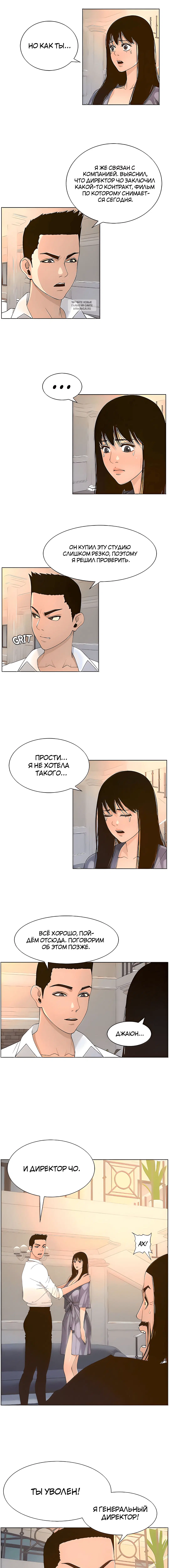 Page 2.001