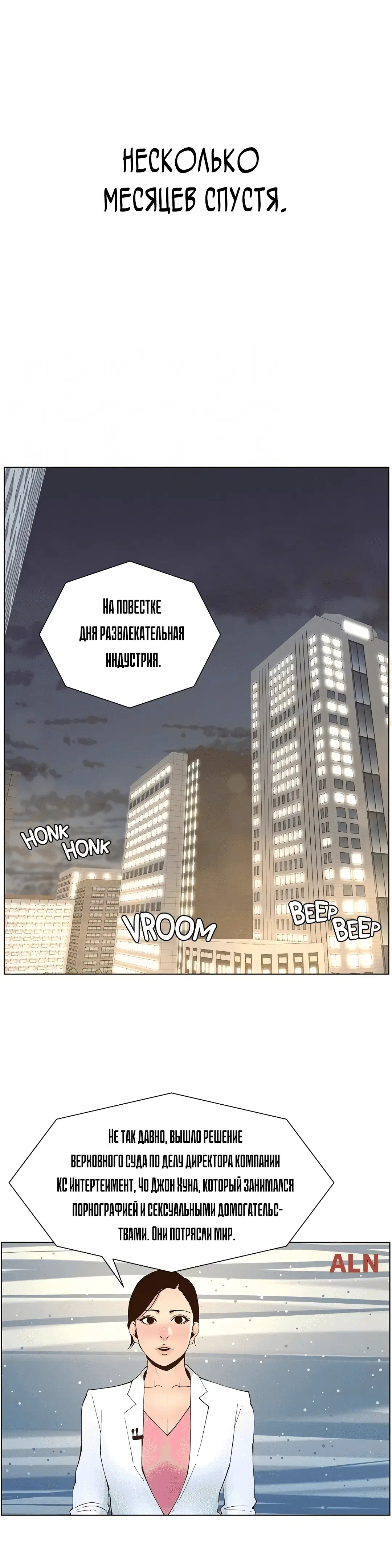 Page 2.002