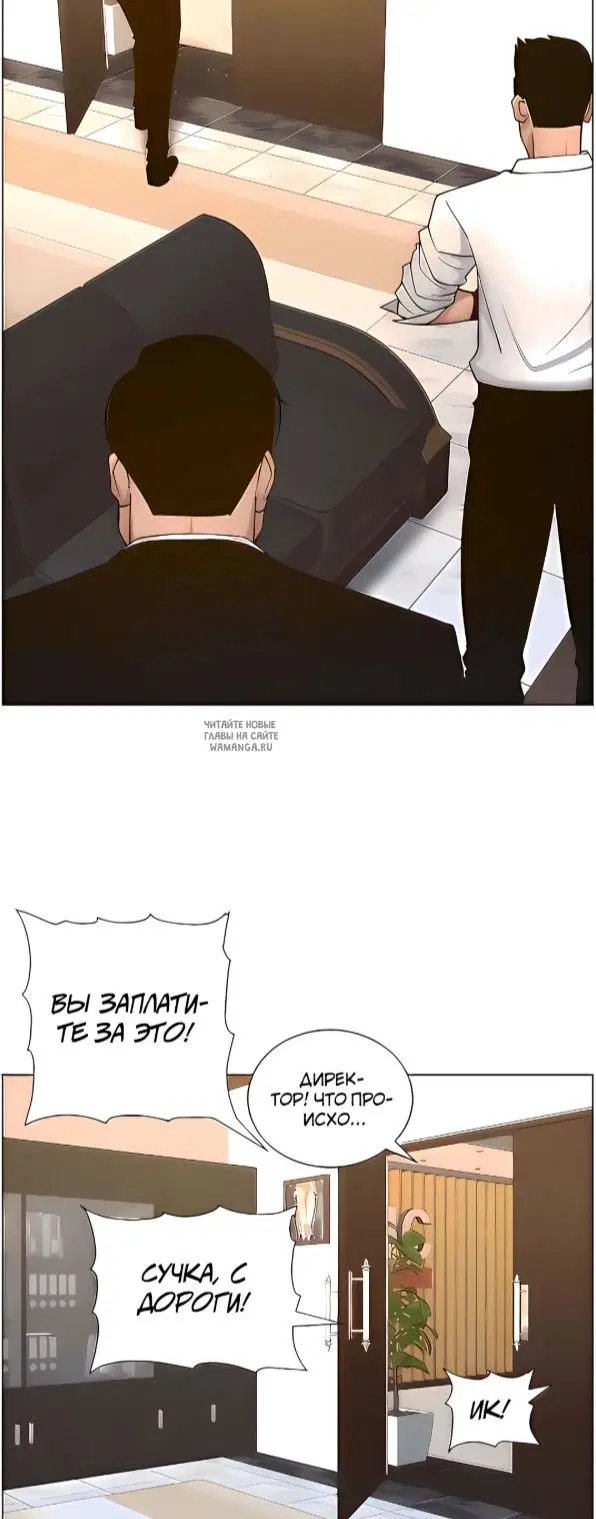 Page 35.000