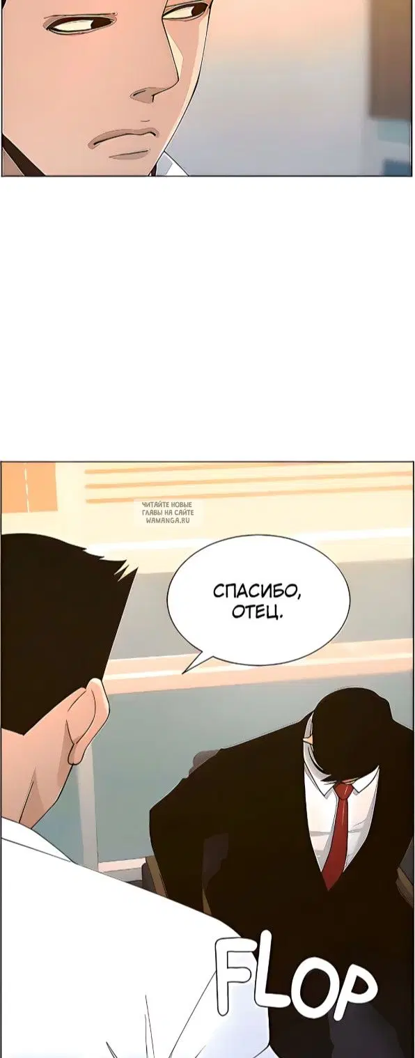 Page 37.000