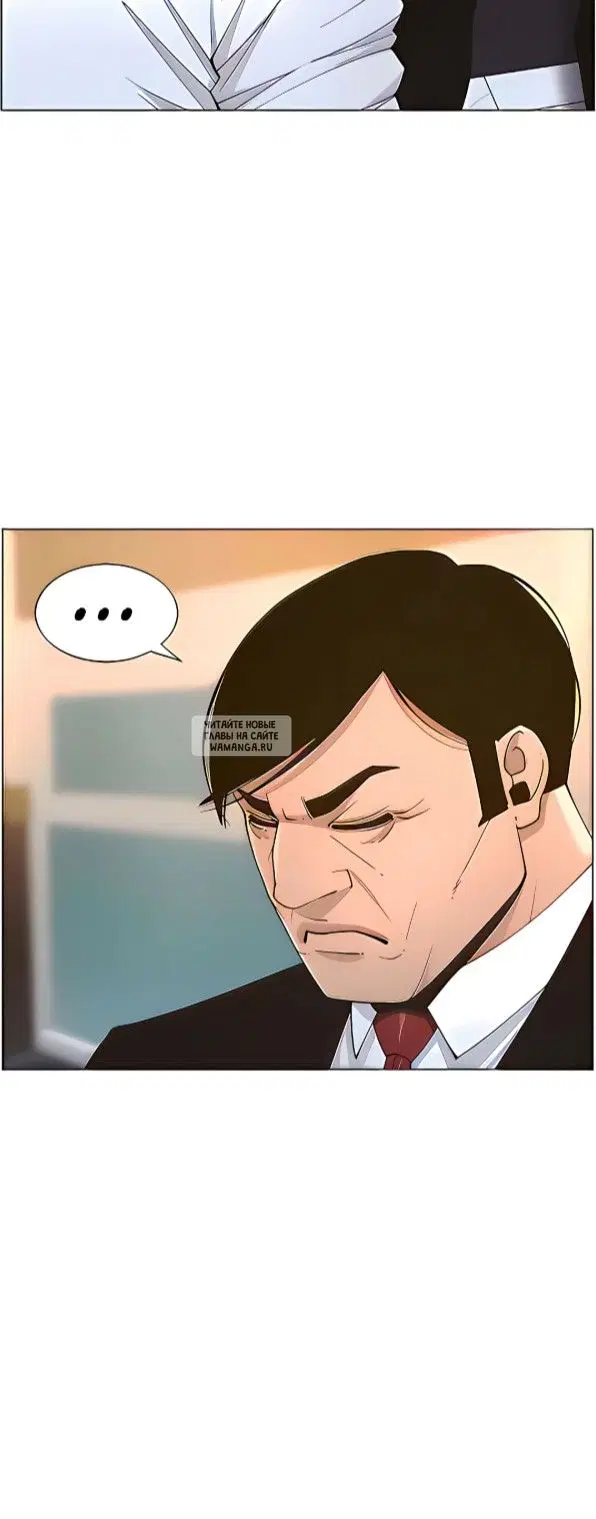 Page 38.000