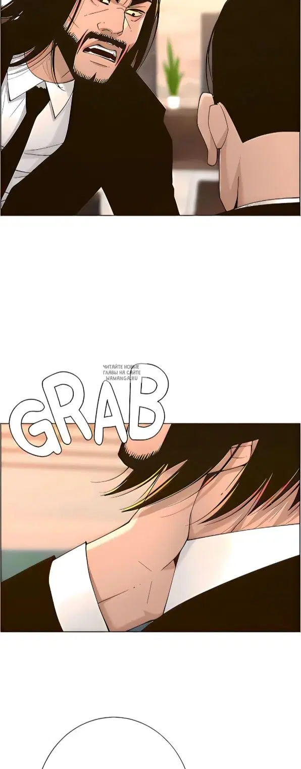 Page 30.000