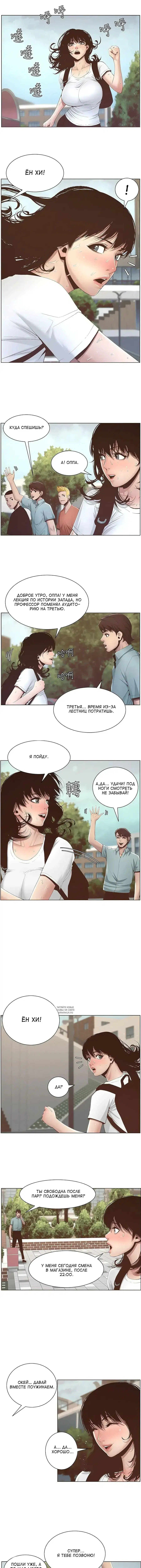 Page 3.000