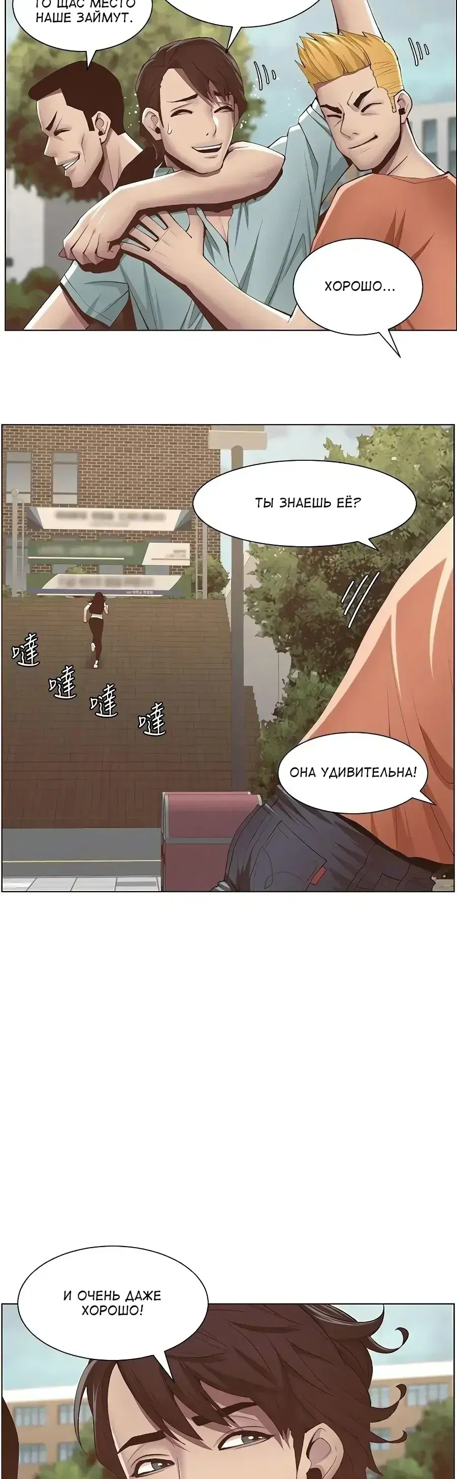 Page 3.001