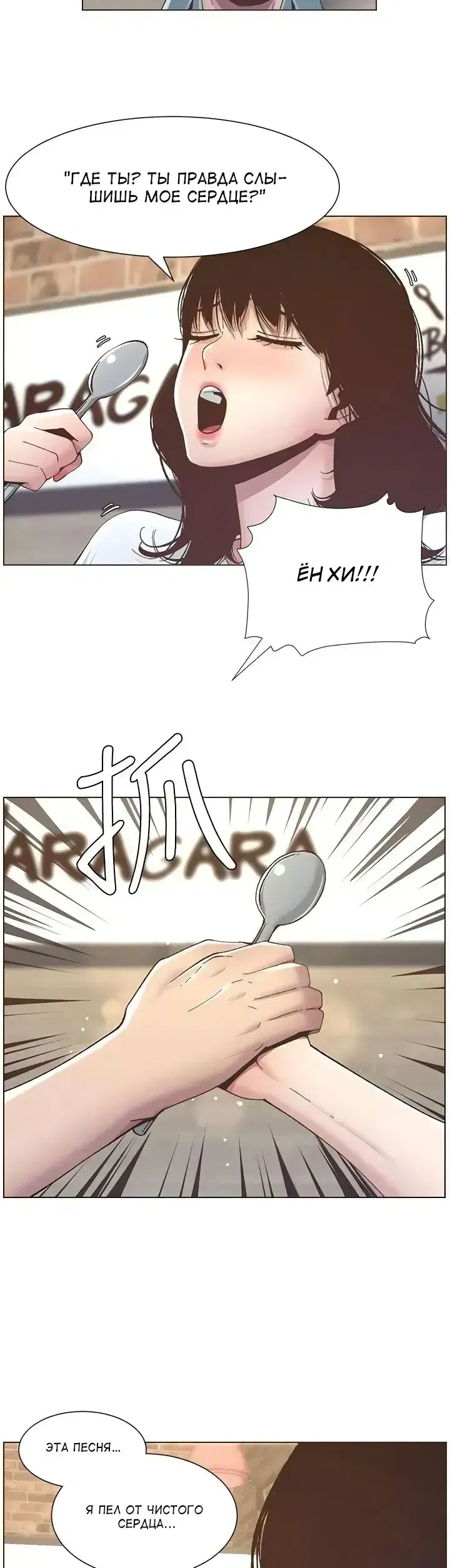 Page 3.001