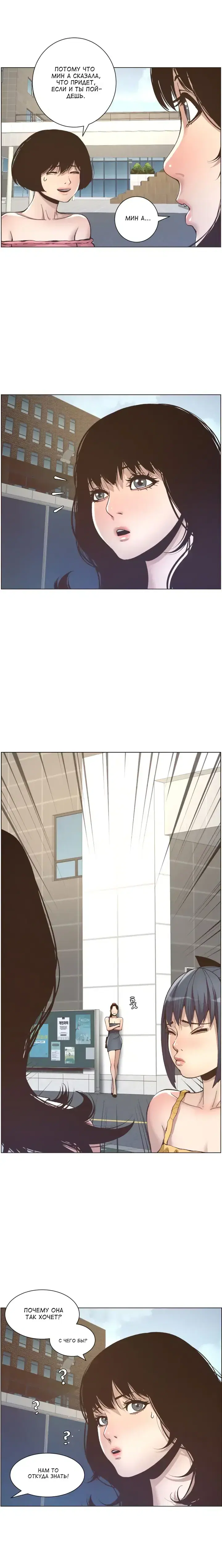 Page 3.001