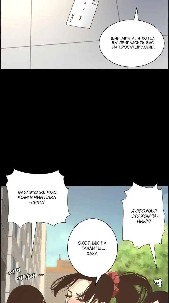 Page 3.001