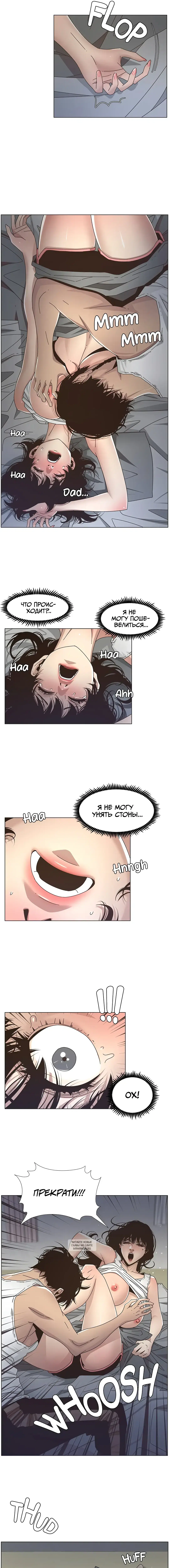 Page 3.000