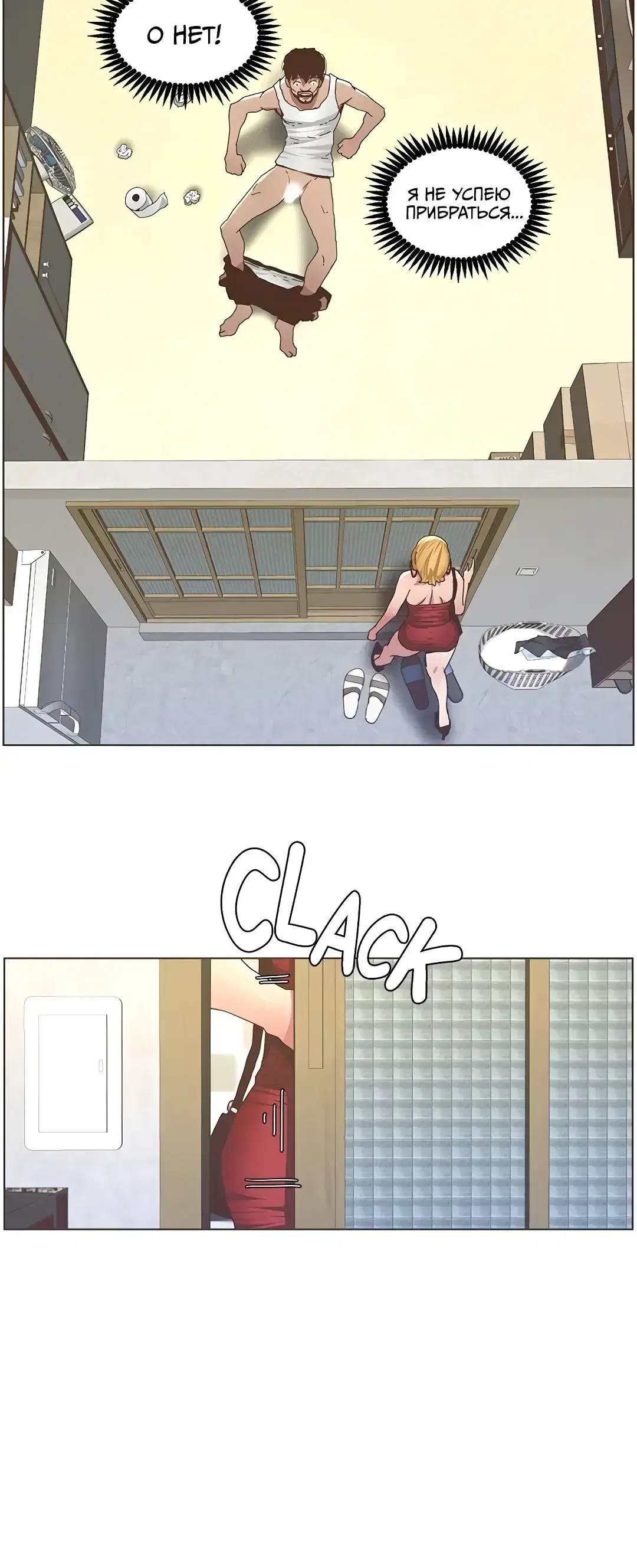 Page 3.001