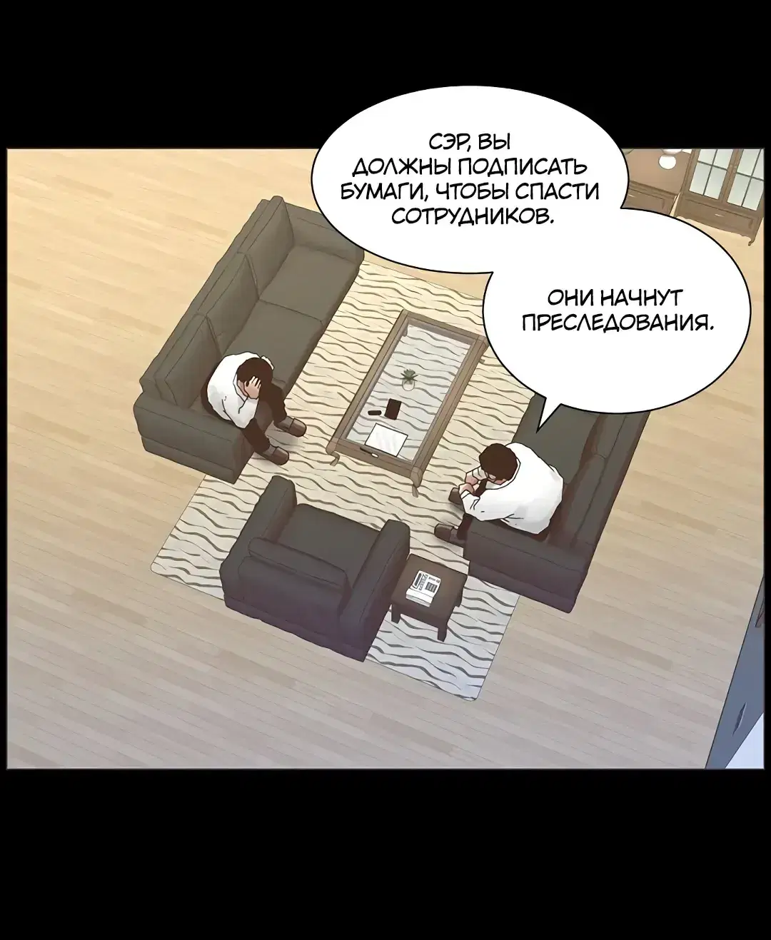 Page 3.001