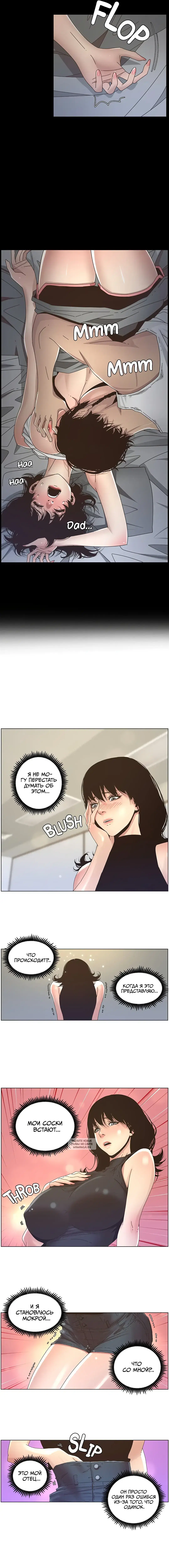 Page 3.000