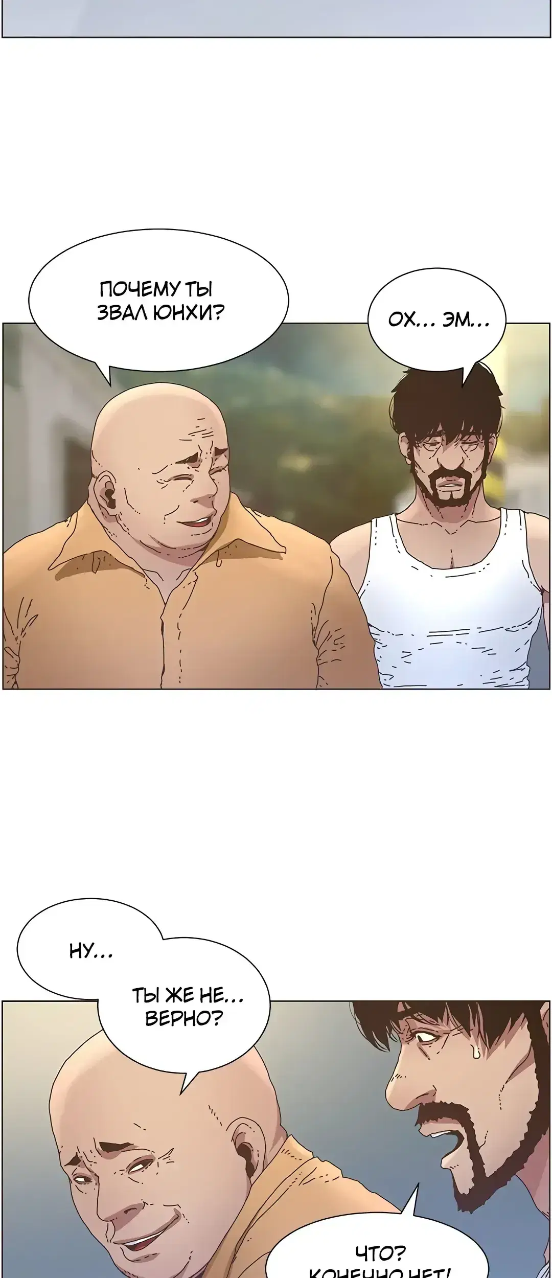 Page 3.001