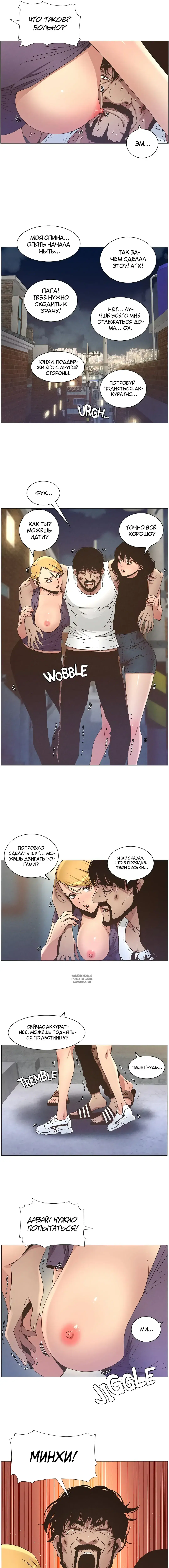 Page 3.000
