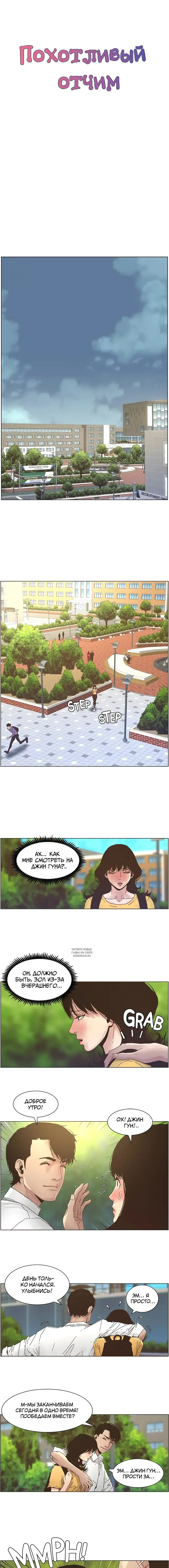 Page 3.000